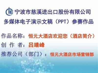 變態(tài)游戲手游盒子與網(wǎng)游代理 企業(yè)網(wǎng)絡(luò)服務(wù)的機(jī)遇與挑戰(zhàn)